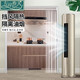 左岸春天 空調(diào)門(mén)簾pvc透明擋風(fēng)廚房隔油煙隔斷簾防冷氣免打孔夏季家用掛簾 環(huán)扣pvc高透簾 120*220cm適用門(mén)內(nèi)寬90-115cm