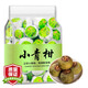 東方大師新會(huì)小青柑普洱熟茶小青柑普洱茶正宗生曬 陳皮普洱 【性價(jià)比熱銷爆款】500g