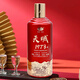 天城1973 52%vol 500mL 1瓶