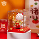 吉貓?zhí)锰柲苄≌胸斬垟[件家居辦公桌面自動搖手發(fā)財貓汽車車載中控裝飾 【白色】金葫蘆太陽能招財貓