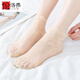 倫洛弗蕾絲襪女花邊蕾絲網(wǎng)紗短襪防滑棉底淺口船襪薄款性感甜美隱形襪套 混色5雙裝 均碼