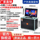 丹嘜仕（Danms）K-860戶外K歌音響2.1聲道13喇叭單元四分頻19吋觸摸屏廣場舞重低音移動KTV點歌直播聲卡一體機音箱 K-860S 500G硬盤（黑色）