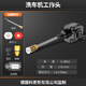 科麥斯無(wú)刷多用寶電動(dòng)工具轉換頭多功能鋰電鉆充電式電錘沖擊鉆電鋸套裝 洗車(chē)機工作頭