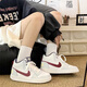 耐克（NIKE）COURT BOROUGH MID 白色抹茶綠 魔術貼舒適百搭休閑中幫板鞋 FV8122-161藍紅 40