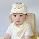 貝娜茜嬰兒帽子夏季薄款男女寶寶透氣嬰幼兒胎帽護鹵門(mén)氣門(mén)帽防曬遮陽(yáng)空頂帽 1375-米色 單買(mǎi)帽子 0-18個(gè)月（37-48CM）
