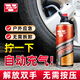 衛(wèi)斯理汽車輪胎補(bǔ)胎液自補(bǔ)液自動(dòng)充氣補(bǔ)漏真空胎修補(bǔ)電動(dòng)摩托車補(bǔ)胎神器 補(bǔ)胎液1瓶裝【電動(dòng)車摩托車】