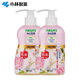 內(nèi)衣清洗劑淡雅玫瑰香500ml*2瓶溫和親膚有效清除血漬男女通用