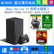 XBOX Xbox Series One X S 國行XSS XSX 家用游戲機 國行Series X+HY大鏢客2+會(huì )員
