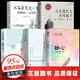 【正版包郵】人生沒有什么不可放下弘一法師著 人生沒有什么不可放下+從容淡定過一生 弘一法師著作正版 弘一法師的人生智慧高情商生活哲學書 成人勵志書籍排行榜女性書籍 【全5冊】學會放下