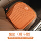 猛道奔馳邁巴赫S級(jí)S480/S580/GLS480/gls600汽車座墊單片透氣通風(fēng)坐墊 邁巴赫專用-坐墊【愛(ài)瑪橙】