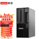 聯(lián)想（Lenovo）ThinkServer T100C V2小型塔式服務(wù)器工作站主機(jī)商用辦公ERP財務(wù)設(shè)計師制圖臺式電腦整機(jī) TS90X【至強(qiáng)E-2324G】四核 3.1G 8G內(nèi)存丨2T硬盤