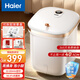 海爾泡腳桶殺菌足浴盆加熱自動(dòng)轉盤(pán)按摩洗腳盆泡腳盆泡恒溫小腿按摩盤(pán)送男女朋友父親母親實(shí)用禮物 【自動(dòng)按摩+漏電保護插頭】加高款HQY-J321W