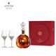 LOUIS XIII 路易十三【官方旗艦】【恒 · 光啟】經(jīng)典裝禮盒 700mL 1瓶 同購尊享品鑒杯*2
