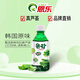 恩樂蘆薈粒飲料350ml瓶裝夏日飲品飲料 【蘆薈?！?50ml*14瓶