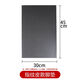 順越歐曼腳墊2.03.0豪華版系列專(zhuān)用dq6m5m2萊達(dá)防水腳踏墊 30*45 指紋皮腳墊[硬且薄 不推薦