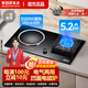 美玨好太太3500w凹面氣電一體電磁爐加厚純銅火蓋燃氣灶純銅發(fā)熱盤電磁爐大功率氣電兩用二合一電氣兩用一體 【3500w凹面電磁爐】飛機爐頭-左電右氣 液化氣-瓶裝煤氣