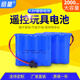 倍量玩具5號(hào)4節(jié)鎳隔充電電池組玩具四驅(qū)車電池充電大容量串聯(lián)電池組4.8v玩具車電池