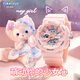 TINABELL英國品牌兒童玩具女孩7-9-14歲防水手表小學(xué)生生日節(jié)日禮物送禮盒 貝兒粉【雙顯運行-禮盒裝】