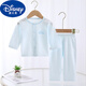 迪士尼（DISNEY）嬰兒衣服夏季純·棉薄款寶寶空調服長(cháng)·袖男女兒童套裝分體睡衣倆 藍色 80 cm