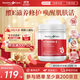 Healthy Care維生素e軟膠囊 維他命E膠囊500IU 成人年輕肌膚 天然ve保濕補水 200粒1瓶