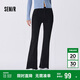 森馬（Semir）森柔牛仔|牛仔褲女做舊長(zhǎng)褲秋ins顯腿長(zhǎng)喇叭褲港風(fēng)103524124005A