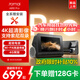 70邁A810Pro行車(chē)記錄儀  4K超高清夜視前后雙錄 雙索尼傳感器黑光全彩
