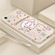 倍思力 適用蘋果8手機殼 iPhone7新款se2/SE3網(wǎng)紅保護套全包鏡頭防摔軟外殼 古董白-卡通玉桂狗+手繩 蘋果SE2/蘋果7/8通用
