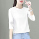 惠倫貝女裝白色長(cháng)袖t恤女春秋新款韓版寬松百搭短款高腰純棉上衣打底衫 白色 純棉 M _100斤以?xún)? title=