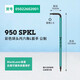 維拉（WERA）德國(guó)進(jìn)口工具950SPKL加長(zhǎng)球頭內(nèi)六角L扳手2.0x101單只05022602001