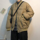 POUM冬季加厚簡(jiǎn)約面包服棉衣男bf風(fēng)棒球領(lǐng)保暖晉江棉服男外套情侶棉襖 JSH-C321卡其色 XL