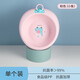 茶花（CHAHUA） 嬰兒抗菌臉盆新生兒童用品洗屁股可愛(ài)學(xué)生寶寶面盆 粉色 31.7cm 【抗菌款 可懸掛】