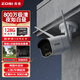 周視超清極黑光全彩攝像頭家用室外防水監控器手機遠程無(wú)線(xiàn)wifi農村戶(hù)外監控魚(yú)塘養殖農場(chǎng) 【極黑光全彩】+800萬(wàn)極清像素+128G