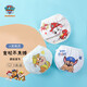 汪汪隊立大功（PAW PATROL）兒童內褲男女童A類(lèi)三角褲棉質(zhì)面包褲寶寶小童不夾pp褲PA1440 100