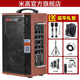 米高（MIGAO）新款A(yù)6高配版吉他彈唱音箱薩克斯電吹管160W戶外直播音響 棕色+U段無(wú)線麥+包+支架