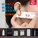 西偉銀誓打耳洞神器一次性無痛專業(yè)自動(dòng)機(jī)穿耳洞器耳槍無菌三代扎耳釘耳骨 一對小豆豆耳釘，可打2個(gè)耳洞 (關(guān)注店鋪送6種贈(zèng)品)