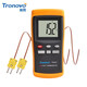 Tronovo埃用TR6601熱電偶溫度計(jì)TR6602雙通道K型高精度接觸式工業(yè)測(cè)溫儀數(shù)顯溫度計(jì) TR6602 雙通道