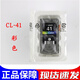 佳能 原裝 PG-830 CL-831 40 41 IP1180 1880黑色彩色 墨盒 CL-41 彩色簡(jiǎn)包