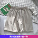嘉曄夏季純色五分短褲男士韓版潮流薄款中褲休閑五分褲男夏天百搭褲子 淺灰色 3XL
