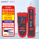 精明鼠尋線(xiàn)儀多功能線(xiàn)纜測試儀60V耐壓巡線(xiàn)儀網(wǎng)線(xiàn)電話(huà)線(xiàn)同軸電纜查線(xiàn)器 NF-801R 耐壓防燒/百兆網(wǎng)/帶信號測試