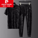 皮爾卡丹品牌男裝 絲滑男裝夏季提花冰絲短袖T恤休閑套裝男士高端運動(dòng)服兩件套 SWN-8912TZ黑色套裝 M