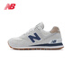 NEW BALANCE NB 574系列男女休閑鞋秋新款百搭潮流運(yùn)動(dòng)鞋 灰色 ML574LGI-D 40.5 （腳長(zhǎng)25.5cm）