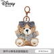 迪士尼（Disney）餅干小熊掛件TheGreenParty可愛毛絨鑰匙扣送女學(xué)生禮物書包掛飾 灰色