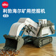 siku工程車(chē)生日禮物挖掘起重壓路機模型合金車(chē)3歲+ 1:87利勃海爾采礦挖掘機1798