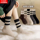 TJVF配鯊魚(yú)褲的襪子女中筒春秋毛襪加厚保暖ins潮流百搭長(cháng)筒襪運動(dòng) 混色森系女襪 5雙