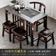 領(lǐng)崖 實(shí)木茶桌椅組合現(xiàn)代簡約功夫泡茶桌 原木烏金石多功能辦公室茶桌 1.08竹石檀木色茶桌+1椅3凳