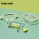 Glasslock保鮮盒耐熱鋼化玻璃飯盒微波爐烤箱可加熱進(jìn)口便當盒冰箱密封收納 長(cháng)方形 淺綠色395ml