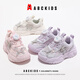 ABC KIDS兒童跑步鞋秋季新款女童運動(dòng)鞋 紫色 28碼【內長(cháng)175適合腳長(cháng)170】