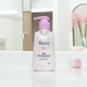 碧柔花王Biore/碧柔深層凈潤卸妝乳150ml/支面部溫和清潔潔面二合一 150ml