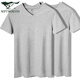 七匹狼100%棉男士短袖t恤男V領(lǐng)圓領(lǐng)純棉男生舒適純色運動(dòng)汗衫全棉打底衫 (V領(lǐng))灰色+灰色 XL (175) (推薦體重120-140斤)