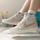 耐克（NIKE）休閑鞋女鞋秋冬季新款運動(dòng)鞋COURT輕便百搭高幫板鞋844907-003 844907-003灰色玫瑰金 37.5